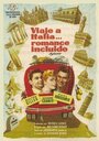 Фильм «Italienreise - Liebe inbegriffen» смотреть онлайн фильм в хорошем качестве 720p