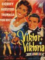 Фильм «Viktor und Viktoria» смотреть онлайн фильм в хорошем качестве 720p