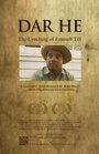 DAR HE: The Lynching of Emmett Till