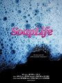 «Soap Life» кадры фильма в хорошем качестве