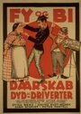 Фильм «Daarskab, dyd og driverter» смотреть онлайн фильм в хорошем качестве 720p