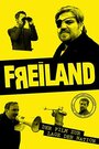 ТВ-передача «Freiland» смотреть онлайн в хорошем качестве 720p