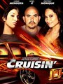 «Cruisin'» кадры фильма в хорошем качестве