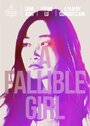 Фильм «A Fallible Girl» смотреть онлайн фильм в хорошем качестве 1080p