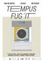 «Tempus Fug'it» кадры фильма в хорошем качестве