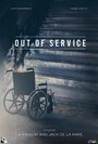 Out of Service