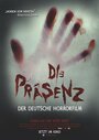 Фильм «Die Präsenz» скачать бесплатно в хорошем качестве без регистрации и смс 1080p