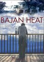 «Bajan Heat» кадры фильма в хорошем качестве