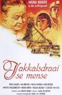 Фильм «Jakkalsdraai se Mense» смотреть онлайн фильм в хорошем качестве 720p