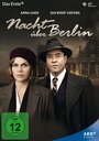 «Nacht über Berlin» кадры фильма в хорошем качестве