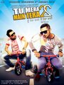 Фильм «Tu Mera 22 Main Tera 22» смотреть онлайн фильм в хорошем качестве 720p