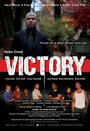 Фильм «Victor Crowl's Victory» смотреть онлайн фильм в хорошем качестве 720p