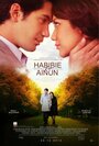 «Habibie & Ainun» кадры фильма в хорошем качестве