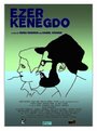 Фильм «Эзер кенегдо» смотреть онлайн фильм в хорошем качестве 720p