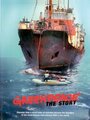 Greenpeace: The Story