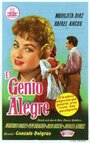 Фильм «El genio alegre» смотреть онлайн фильм в хорошем качестве 720p