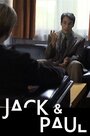 «Jack and Paul» кадры фильма в хорошем качестве