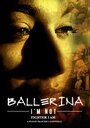 Фильм «Ballerina I'm Not» смотреть онлайн фильм в хорошем качестве 720p