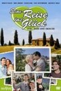 Фильм «Eine Reise ins Glück» смотреть онлайн фильм в хорошем качестве 720p