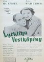 Фильм «Lyckliga Vestköping» смотреть онлайн фильм в хорошем качестве 720p