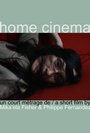 Фильм «Home Cinema» смотреть онлайн фильм в хорошем качестве 1080p