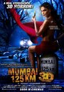 Фильм «125 км до Мумбаи 3D» смотреть онлайн фильм в хорошем качестве 720p