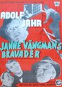 Фильм «Janne Vängmans bravader» скачать бесплатно в хорошем качестве без регистрации и смс 1080p