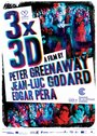 «3x3D» кадры фильма в хорошем качестве