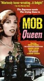 «Mob Queen» кадры фильма в хорошем качестве