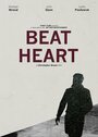 Beat Heart