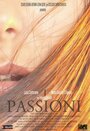 Passioni