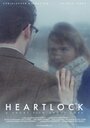 «Heart Lock» кадры фильма в хорошем качестве