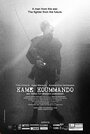 Фильм «Kame Koummando» смотреть онлайн фильм в хорошем качестве 720p