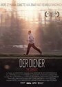 Фильм «Der Diener» скачать бесплатно в хорошем качестве без регистрации и смс 1080p