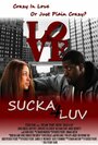 Фильм «Sucka 4 Luv» смотреть онлайн фильм в хорошем качестве 1080p