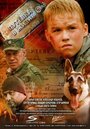 Фильм «Путевка в жизнь» смотреть онлайн фильм в хорошем качестве 720p