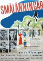 Фильм «Smålänningar» смотреть онлайн фильм в хорошем качестве 720p