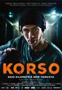 Фильм «Корсо» смотреть онлайн фильм в хорошем качестве 1080p