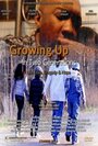 Фильм «Growing Up in Two Generations» смотреть онлайн фильм в хорошем качестве 1080p