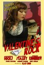 Valentine's Rock