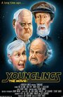 «Younglings» кадры фильма в хорошем качестве