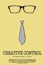 «Creative Control» кадры фильма в хорошем качестве