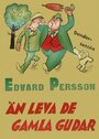 Фильм «Än leva de gamla gudar» скачать бесплатно в хорошем качестве без регистрации и смс 1080p