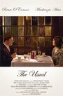 Фильм «The Usual» смотреть онлайн фильм в хорошем качестве 720p