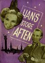 Фильм «Hans store aften» смотреть онлайн фильм в хорошем качестве 1080p