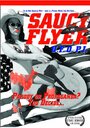 «Saucy Flyer U.F.O. P.I.» трейлер фильма в хорошем качестве 1080p