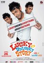 Lucky DI Unlucky Story