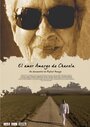 Фильм «El amor amargo de Chavela» смотреть онлайн фильм в хорошем качестве 1080p