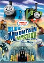 Thomas & Friends: Blue Mountain Mystery (2012)