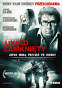 Фильм «Закрытая система» смотреть онлайн фильм в хорошем качестве 720p